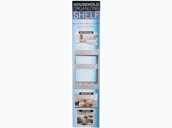 23" Tall White Wood Three-Level Bathroom Organizing Shelf