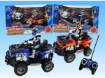 7" R/C 4-Wheeler ATV - 2 Color Options