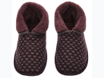 Men's Premium Knit Short Boot Slipper