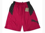 Men's Famous Maker 2 Tone Athletic Short - 5 Color Options