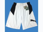 Men's Famous Maker 2 Tone Athletic Short - 5 Color Options