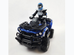 7" R/C 4-Wheeler ATV - 2 Color Options