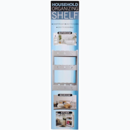 23" Tall White Wood Three-Level Bathroom Organizing Shelf