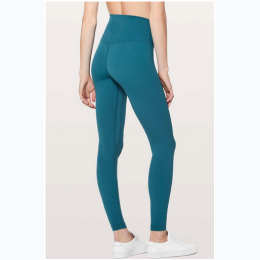 Women's Lightweight Yoga Leggings - 4 Color Options