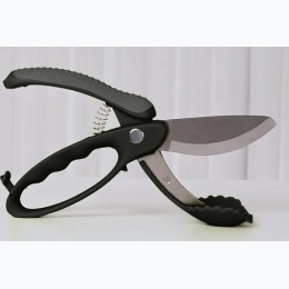 Salad Scissors – Chopper – Multifunction Double Blade