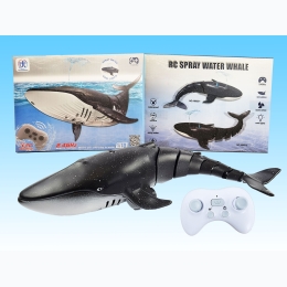 14" R/C Waterproof Swimming Whale